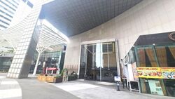 Suntec Tower Three (D1), Office #611765261